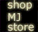 stuff you can buy!